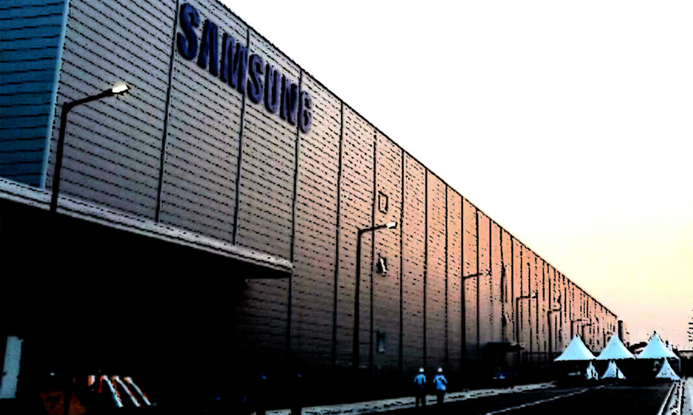 Samsung Factory in China Samsung ipinasara ang pabrika