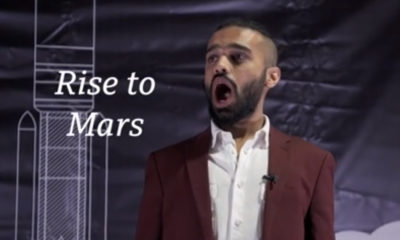 Mars National Anthem
