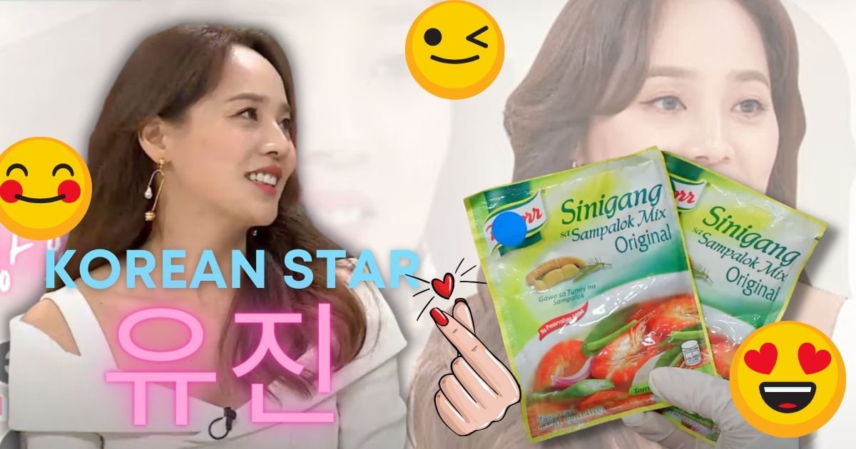 eugene korean star