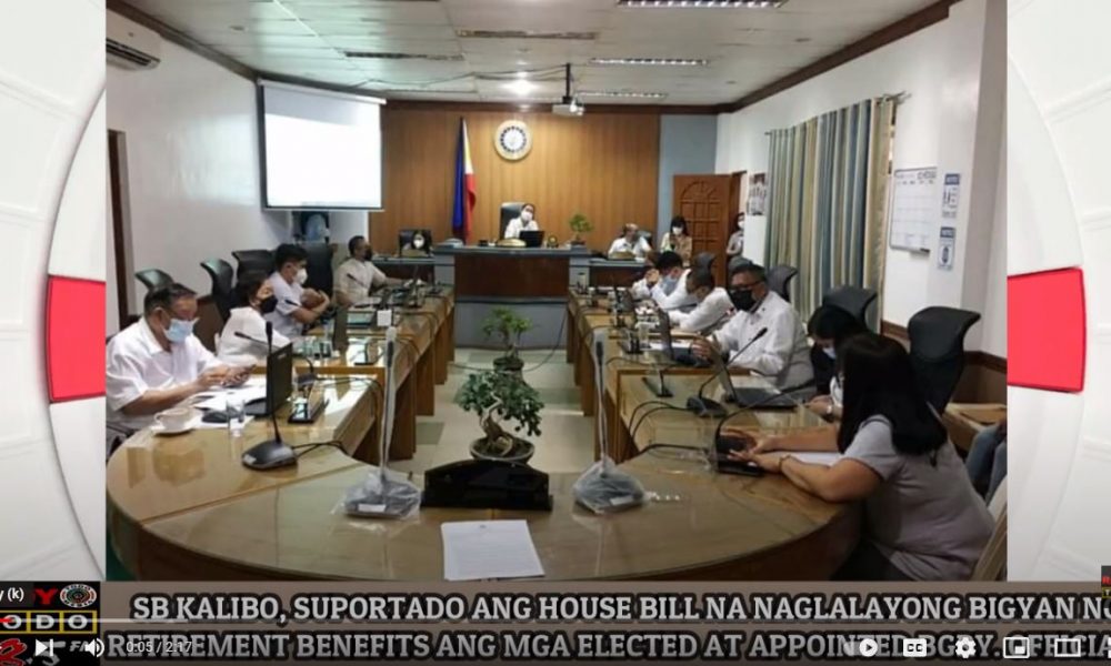 VIDEO REPORT - SB KALIBO, SUPORTADO NA BIGYAN NG RETIREMENT BENEFITS ANG MGA ELECTED AT APPOINTED BGRY. OFFICIALS